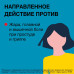 Нурофен Форте таблетки покрыт.об. 400 мг 12 шт Нурофен Форте таблетки покрыт.об. 400 мг 12 шт