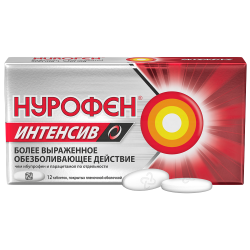 Нурофен Интенсив таблетки покрыт.плен.об. 200 мг+500 мг 12 шт Нурофен Интенсив таблетки покрыт.плен.об. 200 мг+500 мг 12 шт