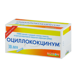 Оциллококцинум гранулы гомеопатические 30 шт Оциллококцинум гранулы гомеопатические 30 шт