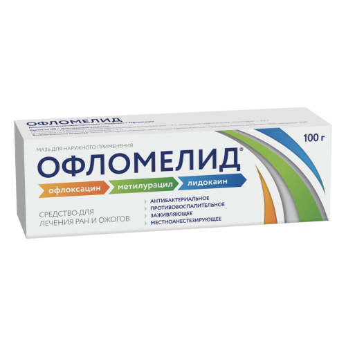 Офломелид мазь для наружного применения 100 г 1 шт Офломелид мазь для наружного применения 100 г 1 шт