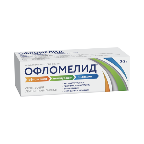 Офломелид мазь для наружного применения 30 г 1 шт Офломелид мазь для наружного применения 30 г 1 шт