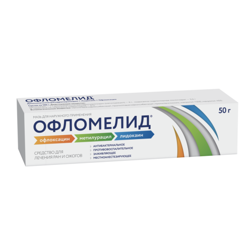 Офломелид мазь для наружного применения 50 г 1 шт