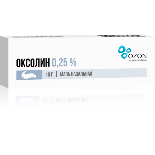 Оксолин мазь назальная 0,25 % 10 г 1 шт