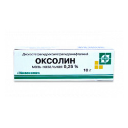 Оксолин мазь назальная 0,25 % 10 г 1 шт