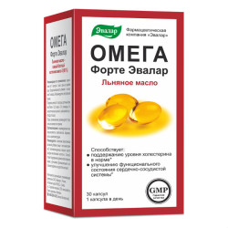 Омега Форте Эвалар капсулы массой 1,12 г 30 шт Омега Форте Эвалар капсулы массой 1,12 г 30 шт