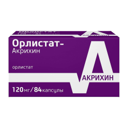 Орлистат-Акрихин капсулы 120 мг 84 шт Орлистат-Акрихин капсулы 120 мг 84 шт