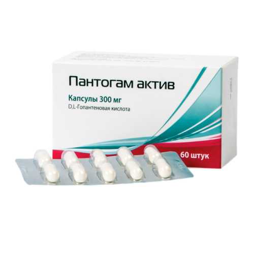 Пантогам актив капсулы 300 мг 60 шт Пантогам актив капсулы 300 мг 60 шт