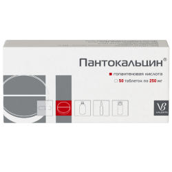 Пантокальцин таблетки 250 мг 50 шт Пантокальцин таблетки 250 мг 50 шт