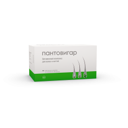Пантовигар капсулы 300 шт