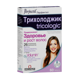 Перфектил Трихолоджик таблетки массой 986 мг 60 шт