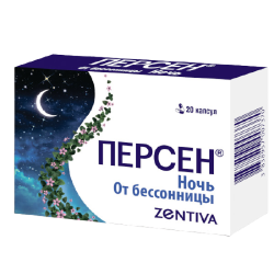 Персен Ночь капсулы 125 мг+25 мг+25 мг 20 шт Персен Ночь капсулы 125 мг+25 мг+25 мг 20 шт