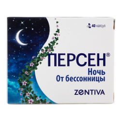 Персен Ночь капсулы 125 мг+25 мг+25 мг 40 шт Персен Ночь капсулы 125 мг+25 мг+25 мг 40 шт