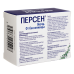 Персен Ночь капсулы 125 мг+25 мг+25 мг 40 шт