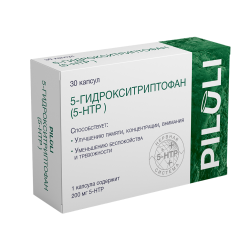 PILULI 5-НТР (5-гидрокситриптофан) 200 мг капсулы по 250 мг 30 шт