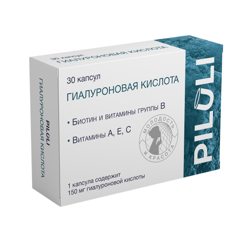 PILULI Гиалуроновая кислота 150 мг капсулы по 450 мг 30 шт PILULI Гиалуроновая кислота 150 мг капсулы по 450 мг 30 шт