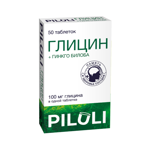 PILULI Глицин + гинкго билоба таблетки массой 360 мг 50 шт