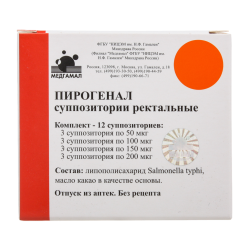 Пирогенал суппозитории ректальные 50 мг+100 мг+150 мг+200 мг 12 шт Пирогенал суппозитории ректальные 50 мг+100 мг+150 мг+200 мг 12 шт