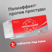 Полиоксидоний таблетки 12 мг 10 шт Полиоксидоний таблетки 12 мг 10 шт