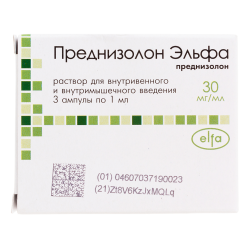 Преднизолон Эльфа раствор для в/в и в/м введ 30 мг/мл 1 мл ампулы 3 шт