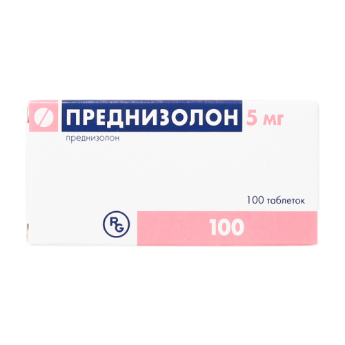 Преднизолон таблетки 5 мг 100 шт Преднизолон таблетки 5 мг 100 шт