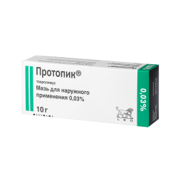 Протопик мазь для наружного применения 0,03 % 10 г 1 шт Протопик мазь для наружного применения 0,03 % 10 г 1 шт