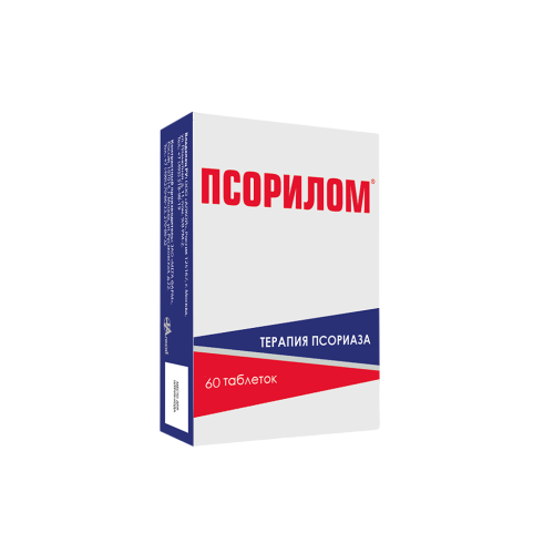 Псорилом таблетки подъязычные гомеопатические 60 шт