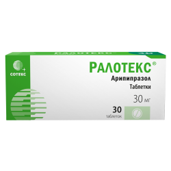 Ралотекс таблетки 30 мг 30 шт
