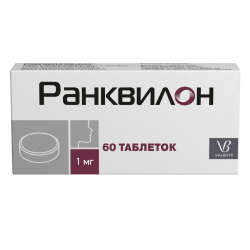 Ранквилон таблетки 1 мг 60 шт Ранквилон таблетки 1 мг 60 шт