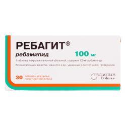 Ребагит таблетки покрыт.плен.об. 100 мг 30 шт