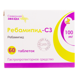 Ребамипид-СЗ таблетки покрыт.плен.об. 100 мг 60 шт
