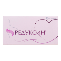 Редуксин капсулы 10 мг+158,5 мг 60 шт