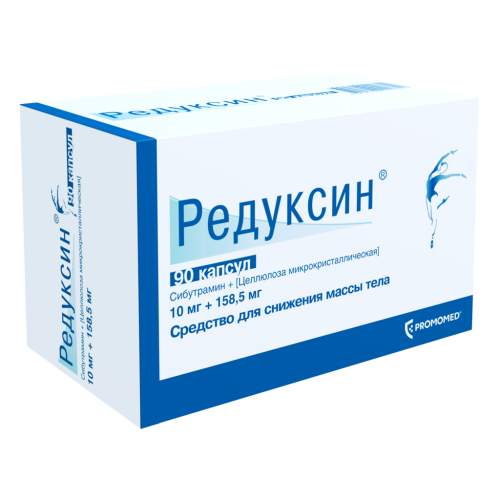 Редуксин капсулы 10 мг+158,5 мг 90 шт Редуксин капсулы 10 мг+158,5 мг 90 шт