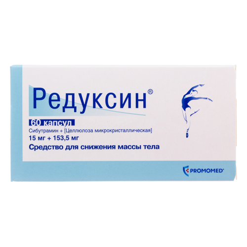 Редуксин капсулы 15 мг+153,5 мг 60 шт Редуксин капсулы 15 мг+153,5 мг 60 шт