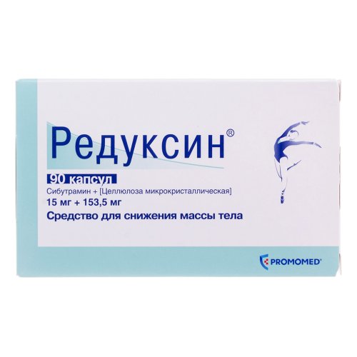 Редуксин капсулы 15 мг+153,5 мг 90 шт Редуксин капсулы 15 мг+153,5 мг 90 шт
