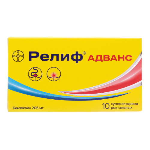Релиф Адванс суппозитории ректальные 206 мг 10 шт Релиф Адванс суппозитории ректальные 206 мг 10 шт
