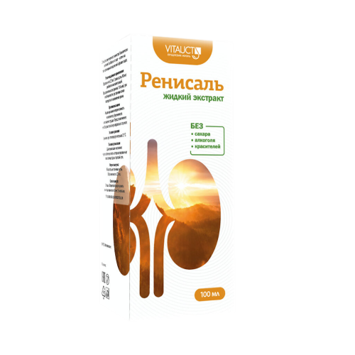 Ренисаль жидкий экстракт 100 мл
