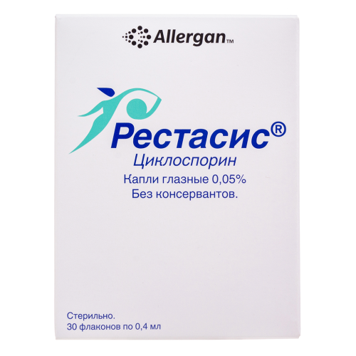 Рестасис капли глазные 0,05 %   30 шт