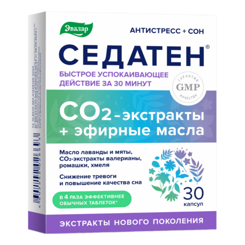 Седатен капсулы по 0,3 г 30 шт Седатен капсулы по 0,3 г 30 шт