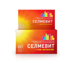 Селмевит Интенсив таблетки покрыт.плен.об. 60 шт Селмевит Интенсив таблетки покрыт.плен.об. 60 шт