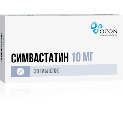 Симвастатин таблетки покрыт.плен.об. 10 мг 30 шт Симвастатин таблетки покрыт.плен.об. 10 мг 30 шт