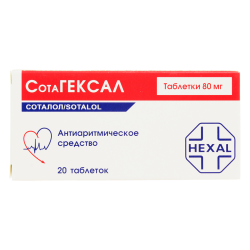 СотаГексал таблетки 80 мг 20 шт