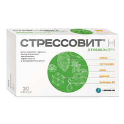 Стрессовит Н капсулы массой 545 мг 30 шт