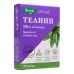Теанин Эвалар Anti-Age капсулы массой 0,32 г 30 шт