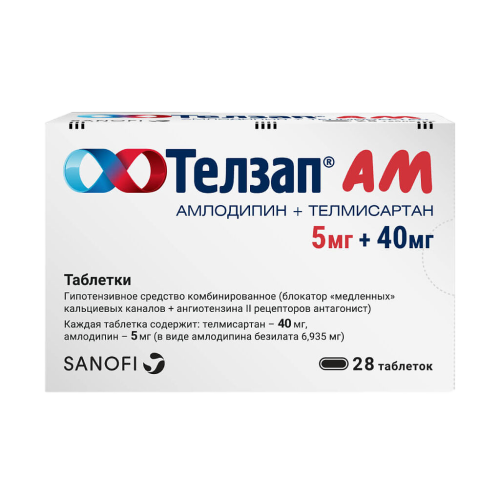 Телзап АМ таблетки 5 мг+40 мг 28 шт Телзап АМ таблетки 5 мг+40 мг 28 шт