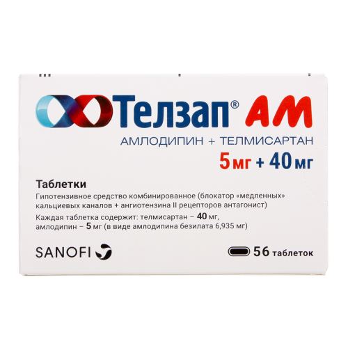 Телзап АМ таблетки 5 мг+40 мг 56 шт Телзап АМ таблетки 5 мг+40 мг 56 шт