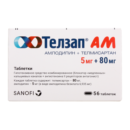 Телзап АМ таблетки 5 мг+80 мг 56 шт Телзап АМ таблетки 5 мг+80 мг 56 шт