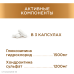 Терафлекс капсулы 500 мг+400 мг 200 шт Терафлекс капсулы 500 мг+400 мг 200 шт