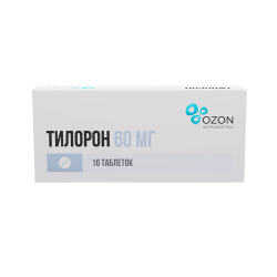 Тилорон таблетки покрыт.плен.об. 60 мг 10 шт Тилорон таблетки покрыт.плен.об. 60 мг 10 шт
