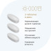 Тирозин/L-Tyrosine таблетки покрыт.об. по 1,1 г 60 шт