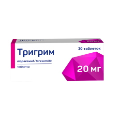 Тригрим таблетки 20 мг 30 шт